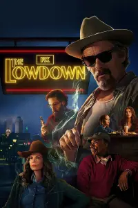 Подноготная онлайн